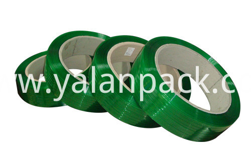 Pet-strapping-horonam-500x500 pet-strapping-rolls-500x500